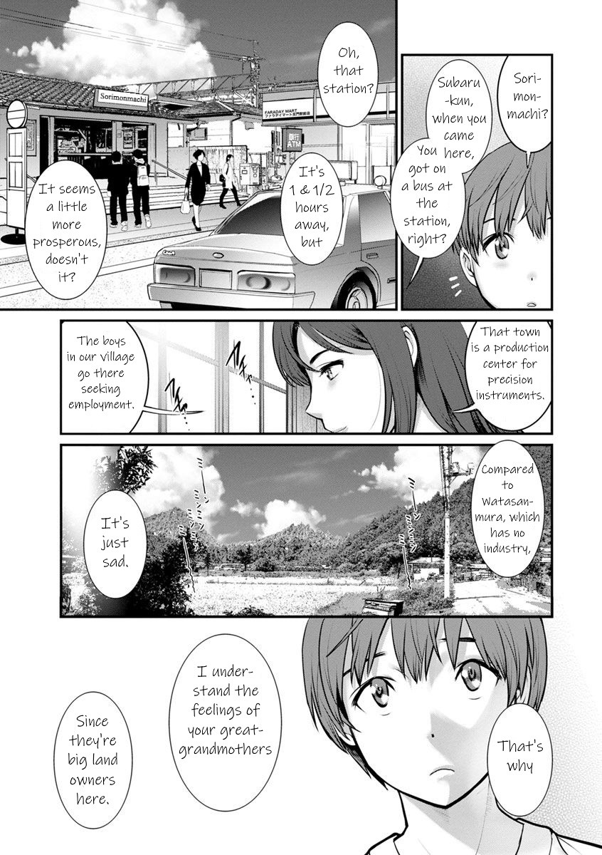 Hentai Manga Comic-In The Guest House With Mana-san-Chapter 1-5-30